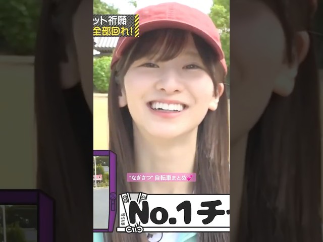 Thumbnail of post image 139