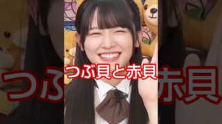 Thumbnail of post image 170