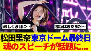 Thumbnail of post image 164