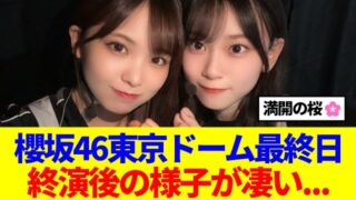 Thumbnail of post image 183