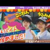 Thumbnail of new posts 010