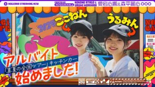 Thumbnail of post image 160