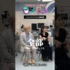 Thumbnail of new posts 115
