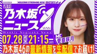 Thumbnail of post image 152