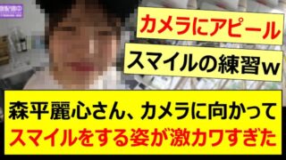 Thumbnail of post image 067