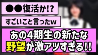 Thumbnail of post image 187