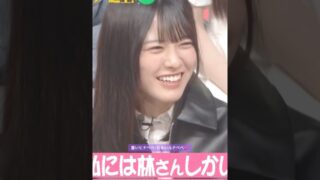 Thumbnail of post image 122