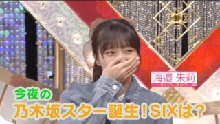 Thumbnail of post image 174