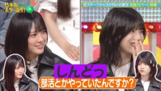 Thumbnail of post image 178