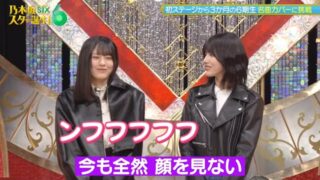 Thumbnail of post image 146