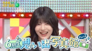 Thumbnail of post image 196