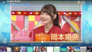 Thumbnail of post image 018