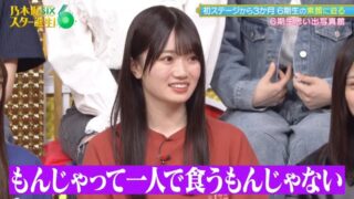 Thumbnail of post image 122