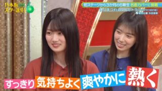 Thumbnail of post image 093