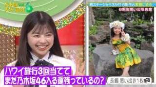 Thumbnail of post image 117