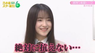 Thumbnail of post image 046