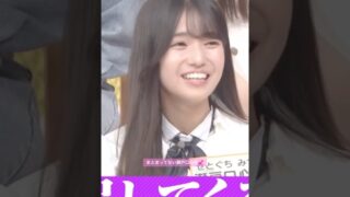 Thumbnail of post image 006