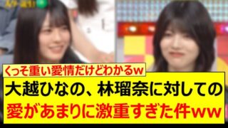 Thumbnail of post image 145