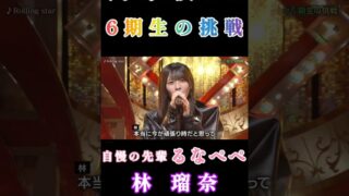 Thumbnail of post image 041