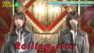 Thumbnail of post image 039