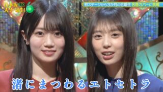 Thumbnail of post image 117