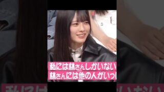 Thumbnail of post image 005