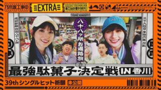 Thumbnail of post image 182