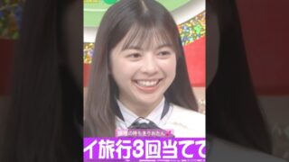 Thumbnail of post image 126