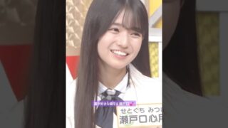 Thumbnail of post image 136