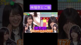 Thumbnail of post image 047