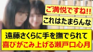 Thumbnail of post image 149