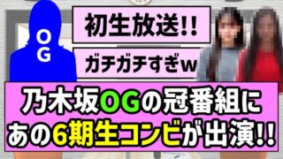 Thumbnail of post image 012