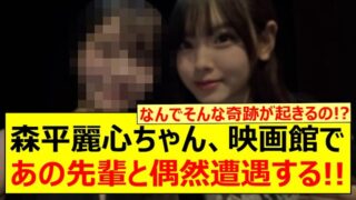 Thumbnail of post image 057