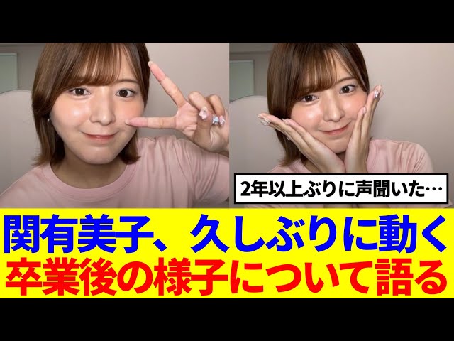 Thumbnail of post image 124