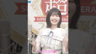 Thumbnail of post image 039