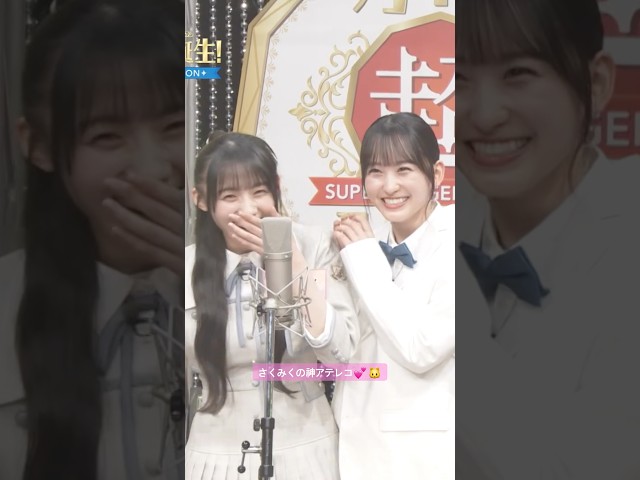 Thumbnail of post image 153