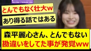 Thumbnail of post image 145