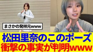 Thumbnail of post image 117