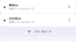 Thumbnail of post image 154