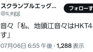 Thumbnail of post image 137