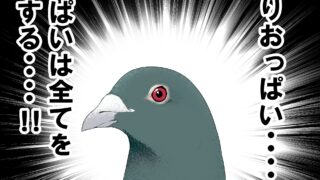 Thumbnail of post image 190