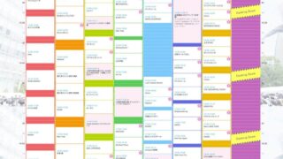 Thumbnail of post image 163