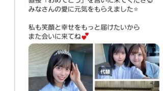 Thumbnail of post image 154