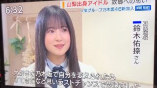 Thumbnail of post image 039