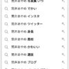 Thumbnail of new posts 009