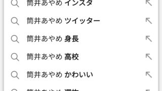 Thumbnail of post image 029