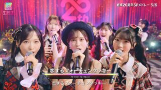 Thumbnail of post image 155