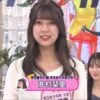 Thumbnail of new posts 002