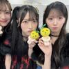 Thumbnail of new posts 116