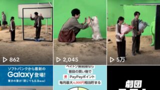 Thumbnail of post image 190